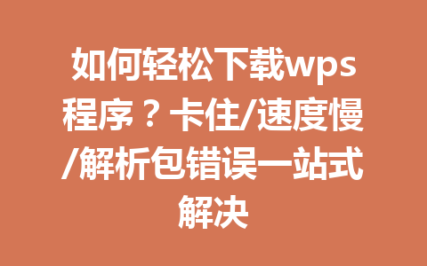 04bd0af8a918c0a442a54686bd3f5614