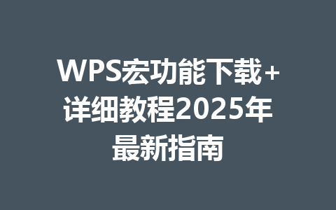 3e2189b57d6443d31a4f929dfbd5352e