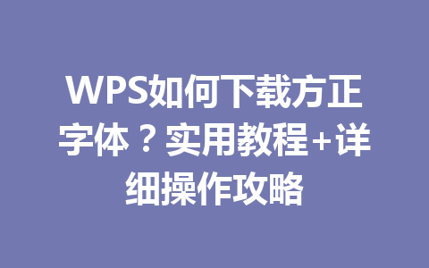 6484875b3311634c428e50377157669c