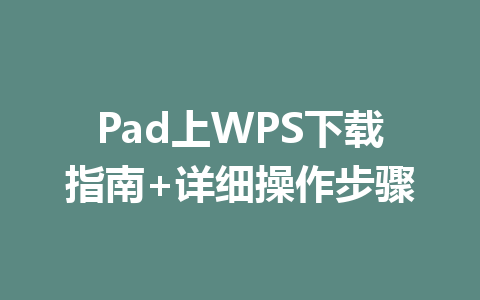 78b2803bbd83f052020de36e6f3cba27