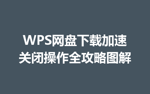 856f2a44d31185b7f500a09b5910e2cd