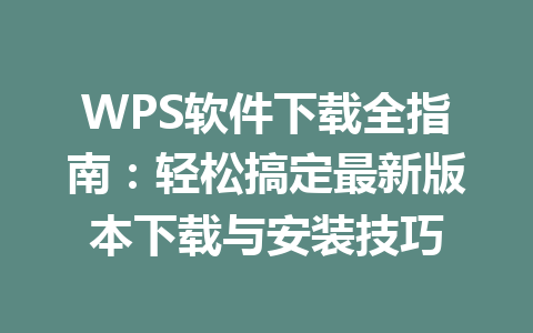 9e0de205e0602b49234a2c08afd3437b