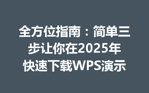 a0cec8cbee6f311bfb7b360f659dfa4f