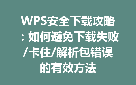 ff7a224d9cae37cc0f36cc68e7a25257